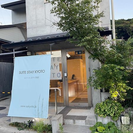 Sweet Stay Kyoto - Vacation Stay 13383V Exteriör bild